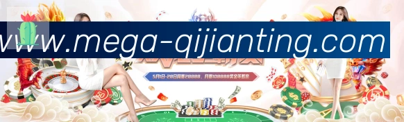 平台使命图